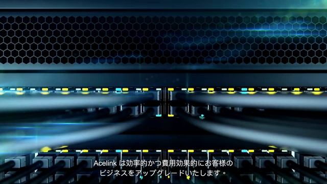 2023 Acelink Company Profile (JP ver.) смотреть онлайн