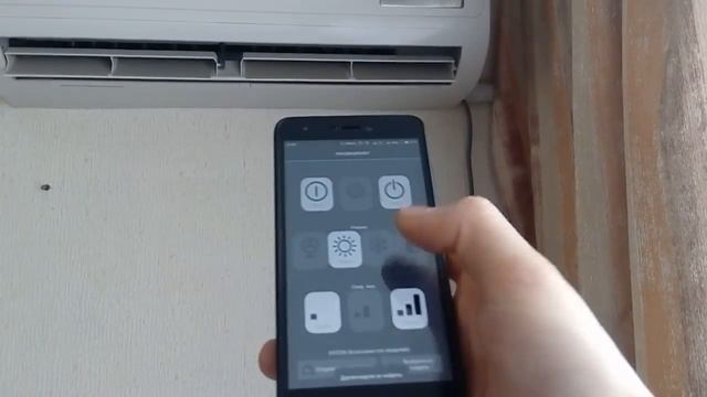 Телефон Xiaomi + кондиционер Erisson смотреть онлайн