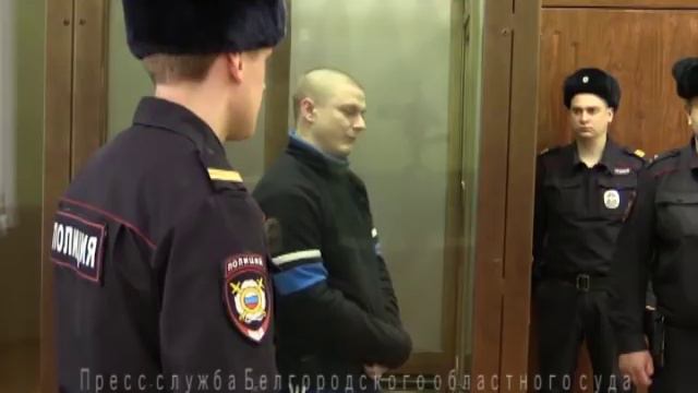 2018 2 сюжет по делу М. Саплинова ст. 105, 132 УК РФ смотреть онлайн