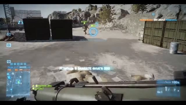 Battlefield 3 Типичный день Блитза смотреть онлайн