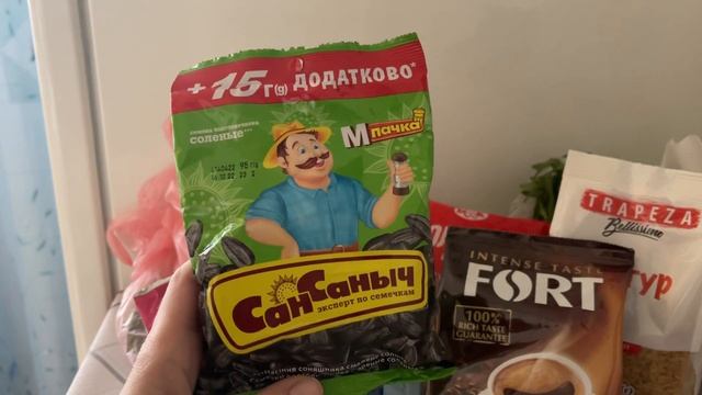 Продуктовые покупки с АТБ и рынка?? смотреть онлайн