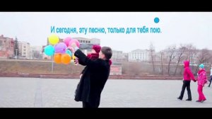 Папа. Караоке. Анастасия Чешегорова