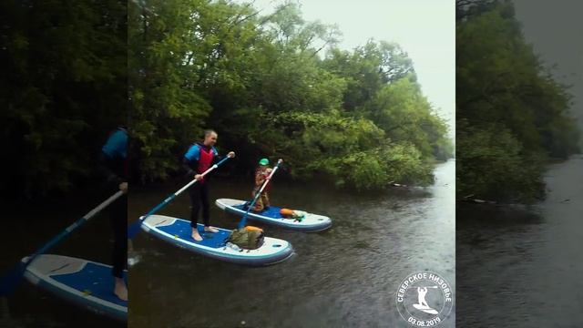 SUP-прогулка 03.08.2019 «Северское низовье» смотреть онлайн