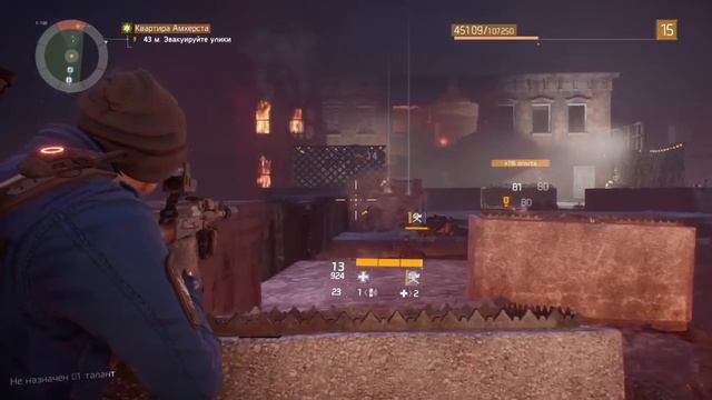 ПРОХОЖДЕНИЕ ИГРЫ Tom Clancy's The Division™ смотреть онлайн