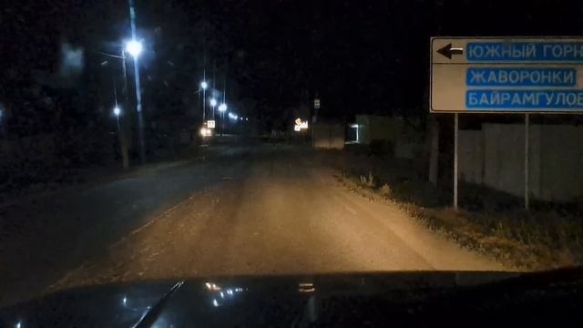 Золото реки Миасс