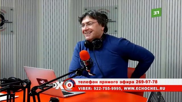 Почему нет интерактивной карты работы коммунальной техники в Челябинске смотреть онлайн