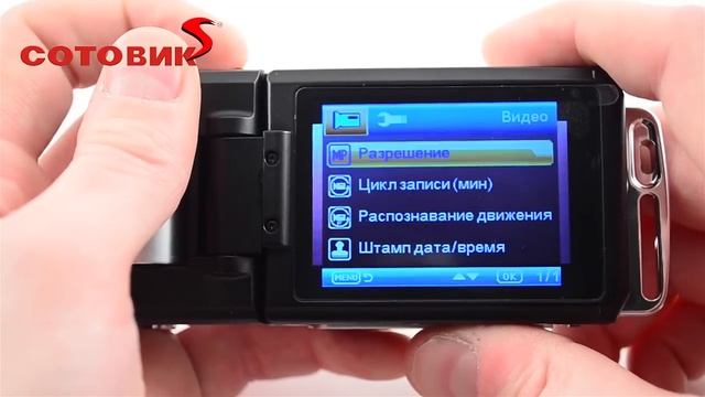 Видеорегистратор DVR- F900LHD 12 Mega Pixel Silver и аналог DVR-F900LHD 12 Mega Pixel Black смотреть онлайн