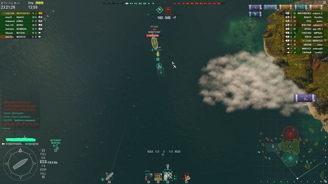 Independence авианосец США VI уровня - Обзор, Гайд. WoWs Индепенденс смотреть онлайн
