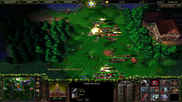Настоящий обман в Survival Chaos смотреть онлайн