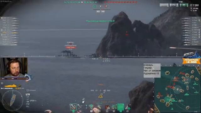 ВСЕ ЛЕГЕНДЫ СТОЯТ В ПОРТУ. ВЫБИРАЙ И В БОЙ!⚓ World of Warships смотреть онлайн