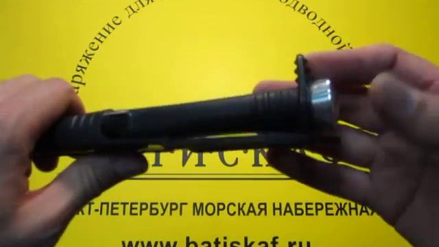 Нож Beuchat Mundial Dagger 2 смотреть онлайн