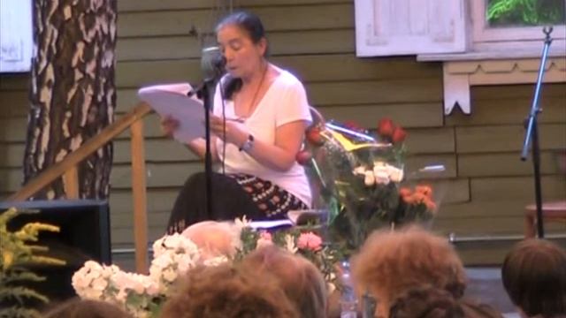 MOV054.MOD смотреть онлайн