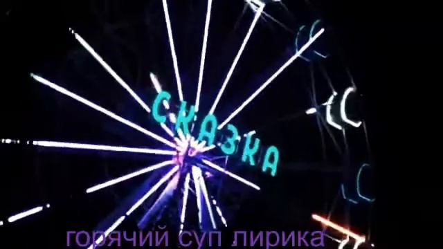 Даня Милохин текст песни-The most trending song in Russia смотреть онлайн