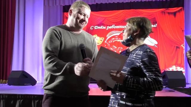 Благодарность на день работника культуры 2022 ДКМИН смотреть онлайн