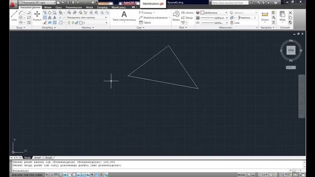 AutoCAD - modyfikowanie - przesuń oraz kopiuj смотреть онлайн