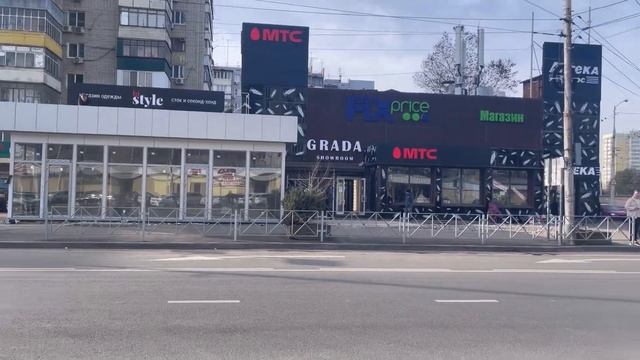 Продажа с Сетевым Арендатором: 50 кв.м Помещение на трафике пешеходном и авто. АП-138 000 руб/мес смотреть онлайн