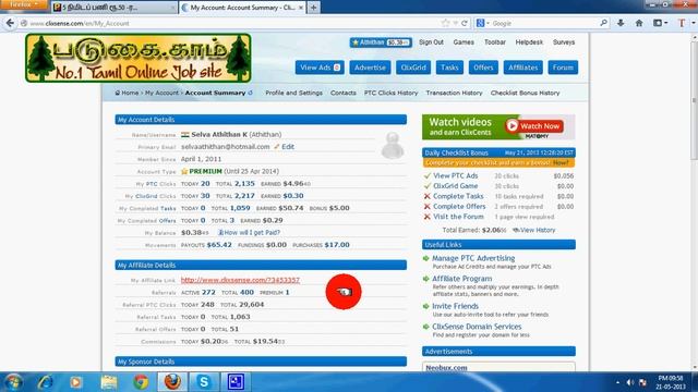 Free online jobs tamil online job - Join FREE Earn Daily Rs.1000 смотреть онлайн