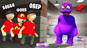 СТРАШНЫЙ ГРИМАС ШЕЙК! ГРИМАС ИЩЕТ НАС! УГАРНЫЕ ПЛАСТИЛИНОВЫЕ ПРЯТКИ В HUMAN FALL FLAT