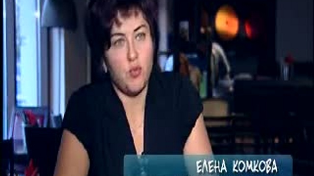  Среда обитания. Фальшивая этикетка (2010) смотреть онлайн