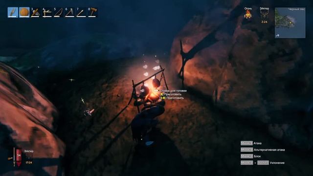 Valheim: ЦП: Intel(R) Xeon(R) CPU E5-2680 v2 @ 2.80GHz смотреть онлайн