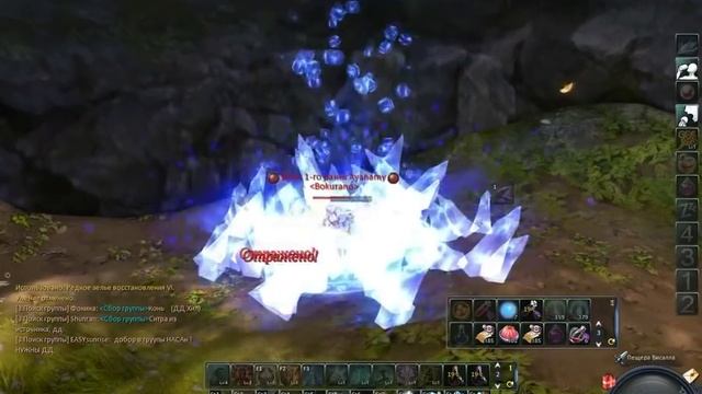 Aion гайд по Стражу (Templar Guide) смотреть онлайн