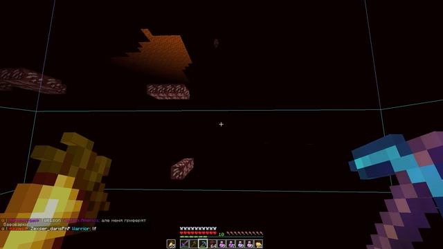 КАК КОПАТЬ НЕЗЕРИТ В АФК С ПОМОЩЬЮ XRAY | HolyWorld | 1.16.5