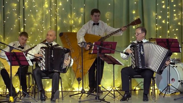 ЧНародный ансамбль народных иструментов "Арсенал", МБУК РДК, Азовский район смотреть онлайн