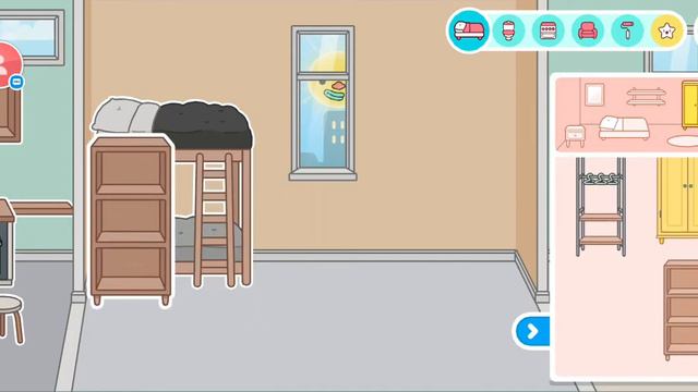 2 вариант обустраиваю дом БЕСПЛАТНО