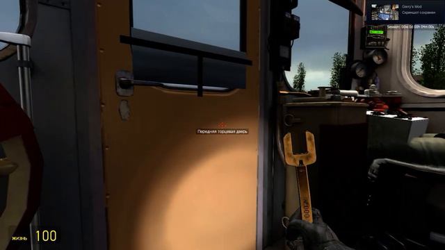 G.Mod - Metrostroi: Атмосферная обкатка "Crossline: Redux" #1/10: Я влюбился в эту карту.:) смотреть онлайн