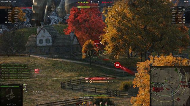 КАК ТАКОЕ ВОЗМОЖНО?!? смотреть онлайн