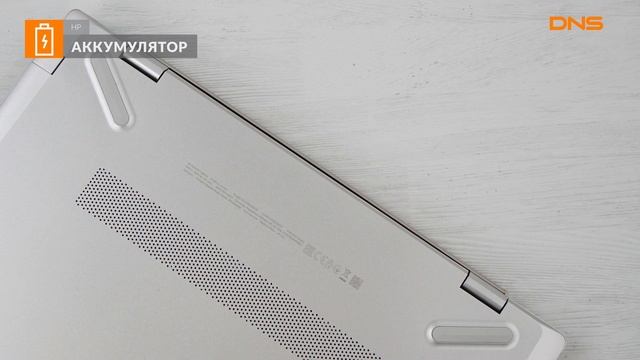 Распаковка ультрабука HP Pavilion 14-ce1009ur / Unboxing HP Pavilion 14-ce1009ur смотреть онлайн