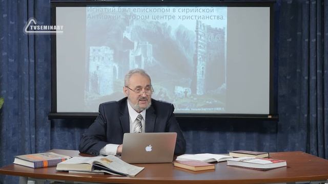 HS511 Rus 5. Игнатий Антиохийский. Церковное домостроительство смотреть онлайн