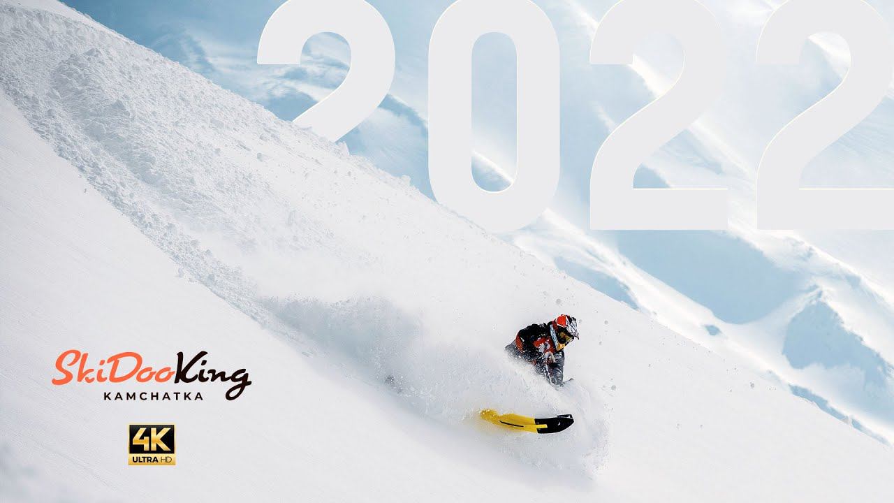 Итоги зимнего сезона 2022 - SkiDooKing - Kamchatka