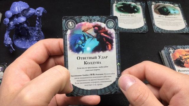 Банда Моллога | Распаковка и обзор банды (Warhammer Underworlds: Nightvault) смотреть онлайн