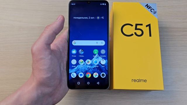 СТОИТ ЛИ БРАТЬ REALME C51? ПЛЮСЫ И МИНУСЫ ТЕЛЕФОНА! смотреть онлайн