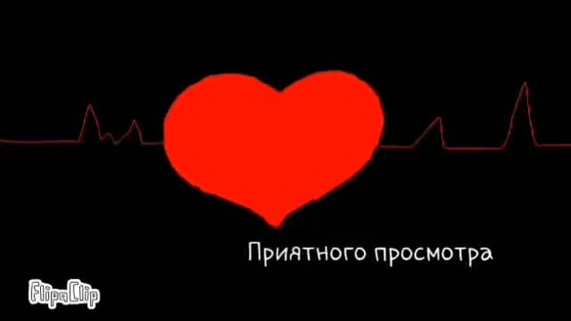 Пришли еще старые анимации! Им где-то год (это просто ппц!!!!!) смотреть онлайн