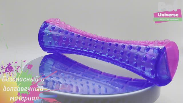 PU3003BE Игрушка для собак косточка-кусалка со звуком Pet Universe, размер 15*4 см смотреть онлайн