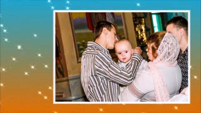 Слайдшоу Крестины Максима смотреть онлайн