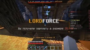 ГРИФЕРСКИЙ Сервер майнкрафт 1.11.2-1.16.5 ГРИФ СБОРКА ЛУЧШИЙ СЕРВЕР