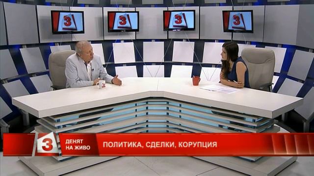 "Денят на живо": Разговор с Александър Томов смотреть онлайн