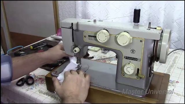 Швейная машина Подольск 142. Регулировка строчки и декоративные виды строчек. Часть 4. Видео №6. смотреть онлайн