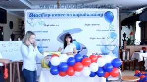 Как сделать гирлянду триколор?