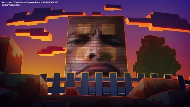 НЕНАВИЖУ MINECRAFT...! (Анимация\ feat. лось) смотреть онлайн