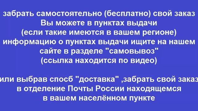 Руководство по ремонту BAW Fenix BJ1044 / BAW BJ1065 / FAW CA1041 смотреть онлайн