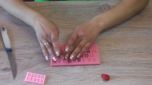 Мастер класс как сделать из мастики русские буквы с помощью молд алфавит