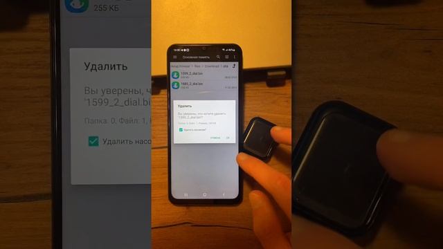 Сторонние циферблаты для smart watch | установка и подмена | краткое руководство | Wearfit Pro смотреть онлайн