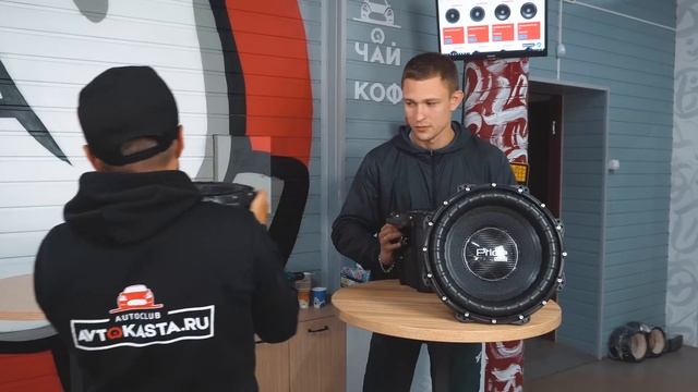 Pride и их новые мощные сабвуферы! смотреть онлайн