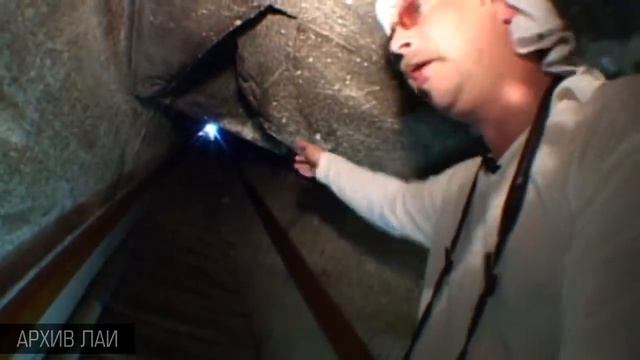 Андрей Скляров  Что искали фараоны в Пирамидах Египта