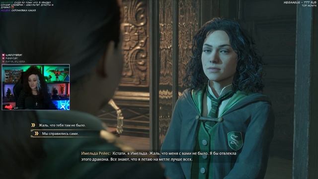 ИГРА ВЫШЛА! Слизерин | Прохождение Hogwarts Legacy на русском. Часть 1. Создание персонажа, пролог смотреть онлайн