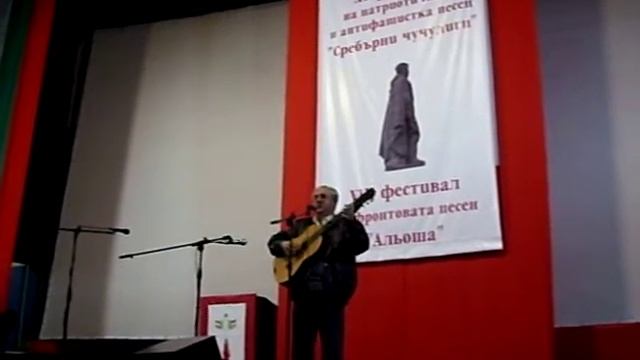 Милен Тотев пее "Молитва"(Окуджава) смотреть онлайн